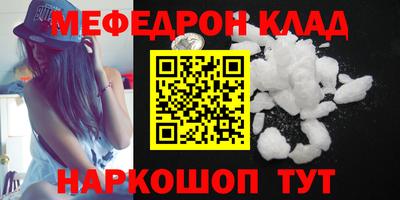 дистиллят марихуана Сланцы