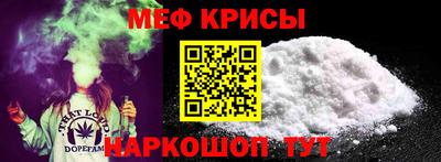 дистиллят марихуана Сланцы