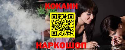 дистиллят марихуана Сланцы