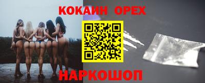 дистиллят марихуана Сланцы