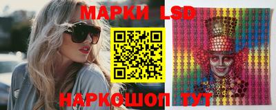 дистиллят марихуана Сланцы