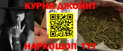 твердый Славянск-на-Кубани