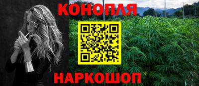 дистиллят марихуана Сланцы
