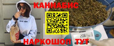 твердый Славянск-на-Кубани