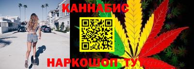 твердый Славянск-на-Кубани