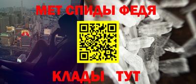 кокаин перу Славгород