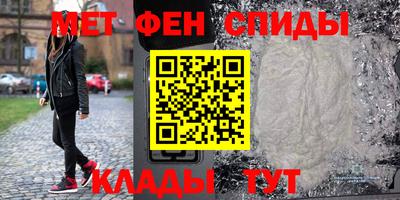 твердый Славянск-на-Кубани