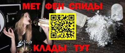 твердый Славянск-на-Кубани