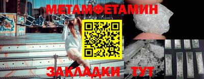 дистиллят марихуана Сланцы