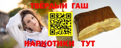 кокаин перу Славгород
