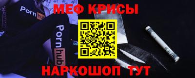 твердый Славянск-на-Кубани