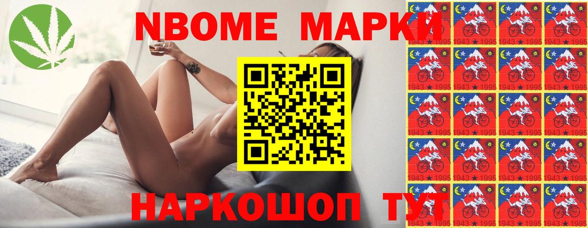 Лсд 25 экстази кислота Осинники