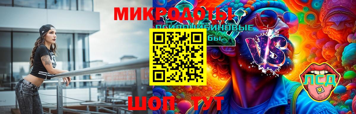 Галлюциногенные грибы прущие грибы Осинники
